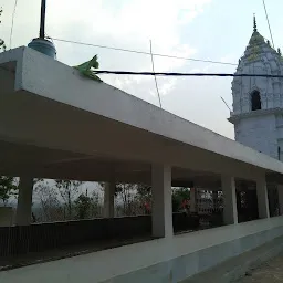 Pahadi Mandir Ramanujganj