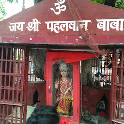 Pahalwan Baba Temple