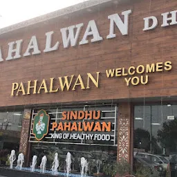 Pahalwan Da Dhaba