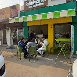 Pahalwan Ji ka special mattha
