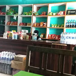 Pahan Tea Shop
