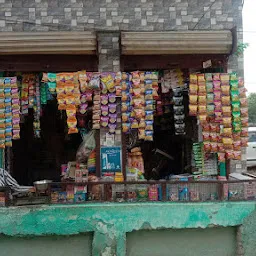 Pahariya Kirana Store