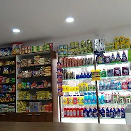 Pahul Departmental Store