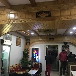 Pahun Restaurant