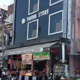 Pahwa General Store