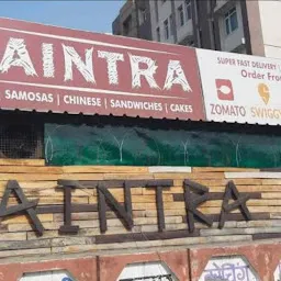Paintra Restaurant