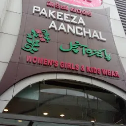 Pakeeza Aanchal