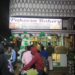 Pakeeza Bakery