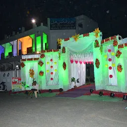 Pakeeza Function Hall