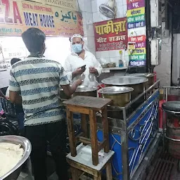 Pakeeza Meat Shop