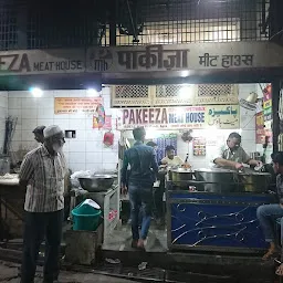 Pakeeza Meat Shop