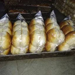 Pakiza Bakery