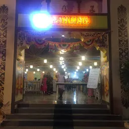 Pakwan Food Tradition Veg Restaurant