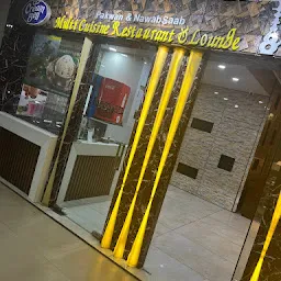 PAKWAN RESTAURANT