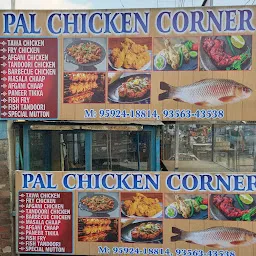Pal Chicken Corner