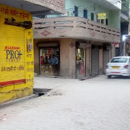 Pal Chowk