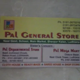 Pal Departmental Store ( Pal Shopie App )