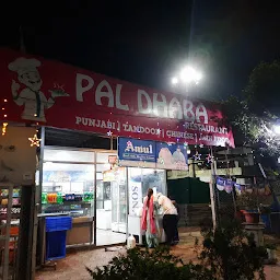 PAL DHABA