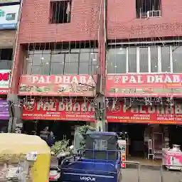Old Pal Dhaba