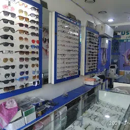 Pal Mohan Opticians