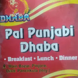 Pal Punjabi Dhaba