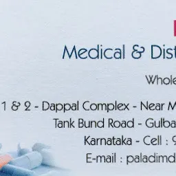 Paladi Medical and Distributor