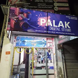 Palak Digital Studio