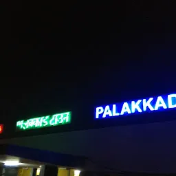 Palakkad Town (Palghat)