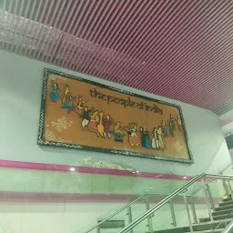 Palam Metro Station