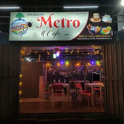 Palamoor Metro Cafe