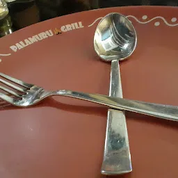 Palamuru Grill Restaurant