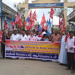 Palaniyappa Bus Stop