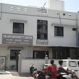 PALASH HOSPITAL