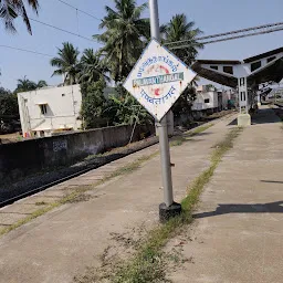 Palavanthangal Railway Station- East end ticket Counter