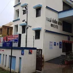 Paldi Police Station