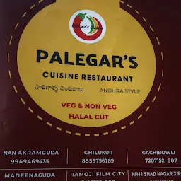 Palegars Cuisine Restaurant