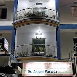 Pali Clinic- Dr. Anjum Pervez