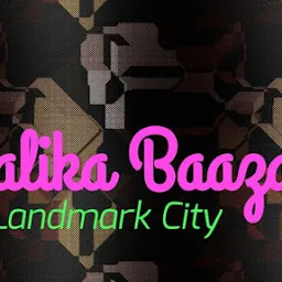 Palika Bazar