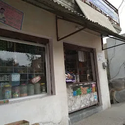 Paliwal General Store