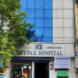 Pallava Hospital