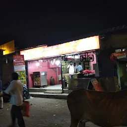 Pallavaram Railway Ticket Counter