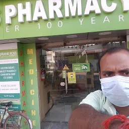 Pallavigenix Frank Ross pharmacy