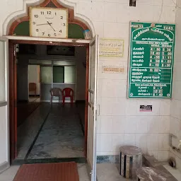 Pallivasal Mosque