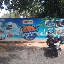 Palm Island Beach Resort