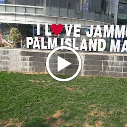 Palm Island Shopping Mall