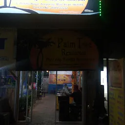 Palm Tree Restaurant