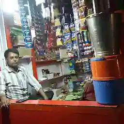 Pan corner SHREEYAM bhandar