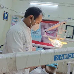Panacea Dental Clinic