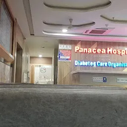 Panacea Hospital & Diabetes Care Organization