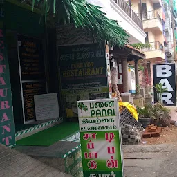 Panai Organic Shop & Restaurant